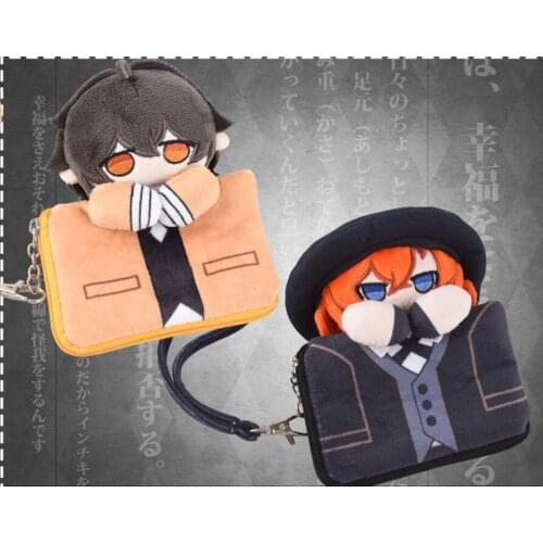 10cm kawaii Bungo Stray Dogs plush toys coin purse
