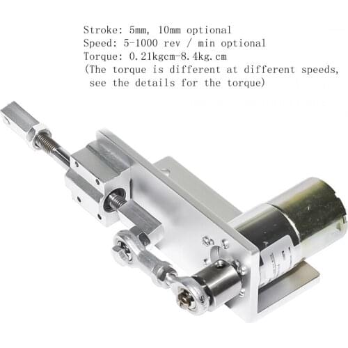 Linear reciprocating motor DC 12V24V stroke 5mm reciprocating 5-1000 rpm Power: 5W Output shaft: 6*14mm