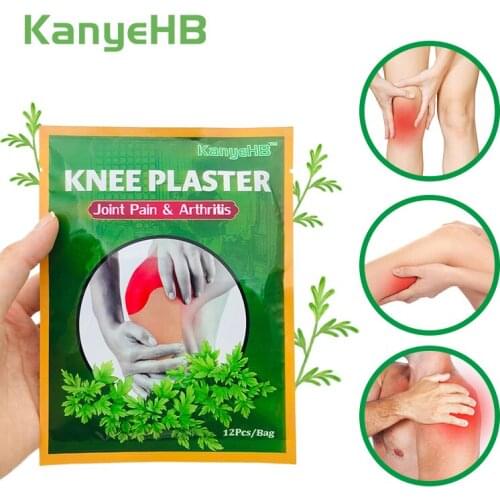 12/24/36/48/60pcs Medical Knee Plaster Wormwood Extract Joint Ache Pain Relieving Sticker Rheumatoid Arthritis Massage Patches