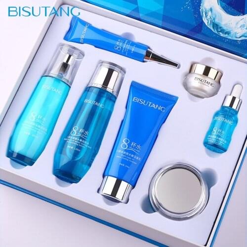 Moisturizing Face Skin Care Sets Toner Serum Facial Cleanser Lotion Eye Cream Whitening Essence Skincare 8 Cups Of Water 7PCS M