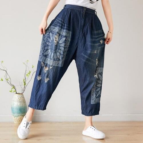 Wide leg Harem Jeans Women BF Style Streetwear Cowboy Joggers Pants Elasitc Waist Ripped baggy Denim Trousers Mezclilla Mujer
