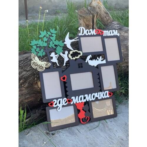 Золотой жук Interior Decor Items