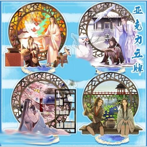1pcs Grandmaster of Demonic Cultivation Wei Wuxian Lan Wangji Acrylic Stand Figure Cosplay Prop Decor Collection for Boy Girl