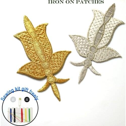 1pc golden silver embroidered Patches for Clothing iron on Embroidery Stickers Clothing Applique flowers Decoration Badge parche