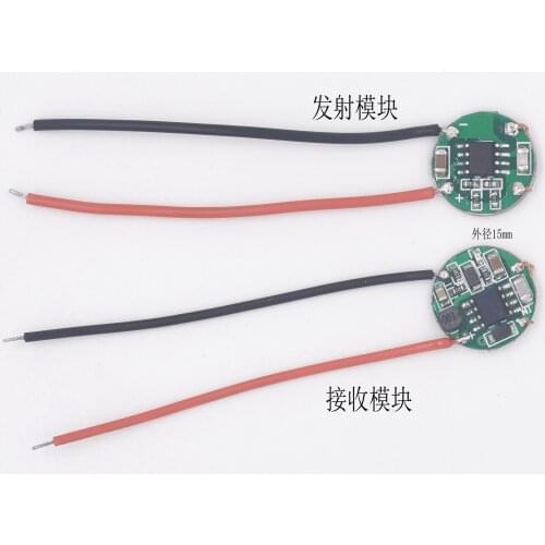 15mm Small Coil Superimposed Wireless Charging Module Wireless Power Supply Module for Solution Circuit