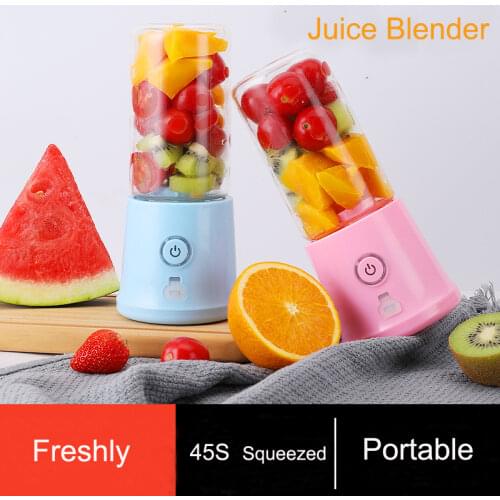 Beixing Electric Juicers