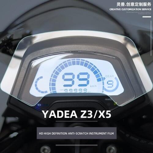 Suitable for Yadea Z3 Meter Film Modification Electric Vehicle X5 Code Dial Film Screen Hd Scratch-resistant Protective Film