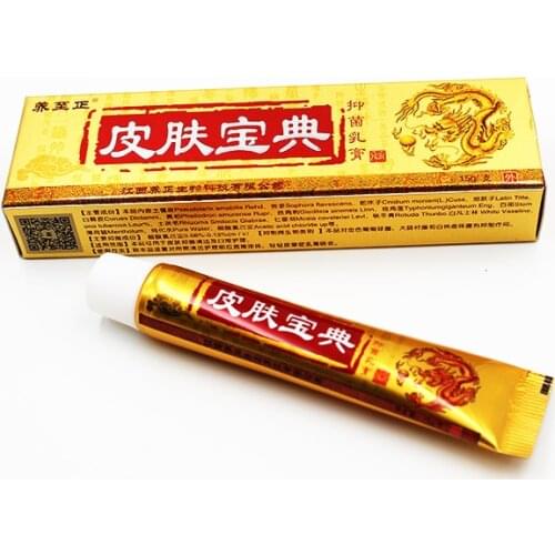 1pc Nature Chinese Medicine Herbal Anti Bacteria Cream Psoriasis Eczema Ointment Treatment High Quality Herbal Cream Health Care