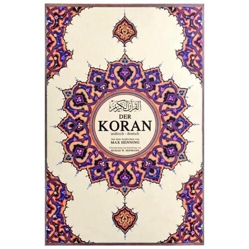 Der Koran Quran and German Purport (Super Mega Size, Şamua) the Holy Quran Religion Spirituality Islamic Allah