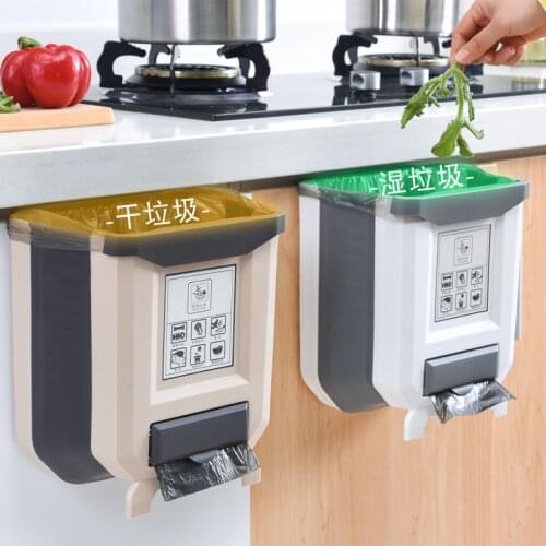 Kitchen Trash Can Cabinet Door Wall-Mounted Household Foldable Retractable Small Number Hanging Special Embedded Car Interior
