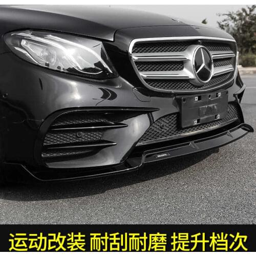 Suitable for Benz Mercedes C-class C200l C260l / Glc260 New E-class E300l Babos Lip Front Shovel