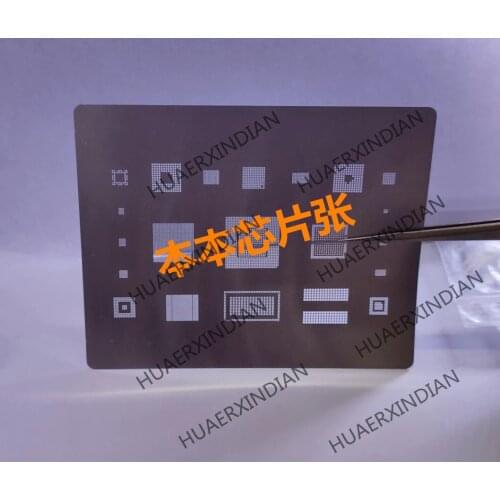 A1707 A1706 339S00056 SR2NH SR27N H67388 SN650839 planting tin steel mesh plate