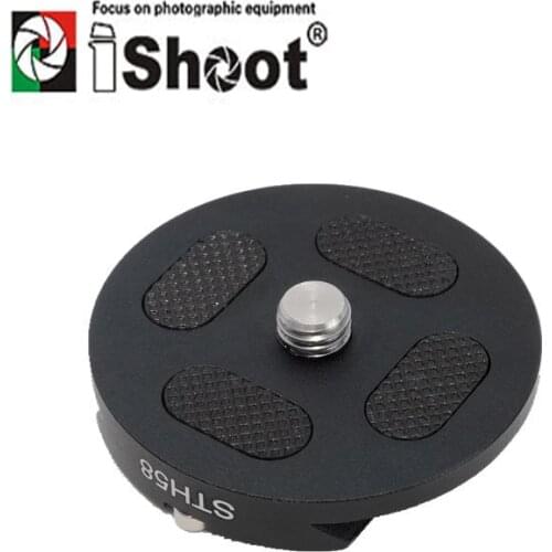 IShoot Boss Adapter /Arca-swiss Tripod Head/Clamp Replacement IS-STH58 for Gimbal Head Filt Geared Head or Other Tripod Head