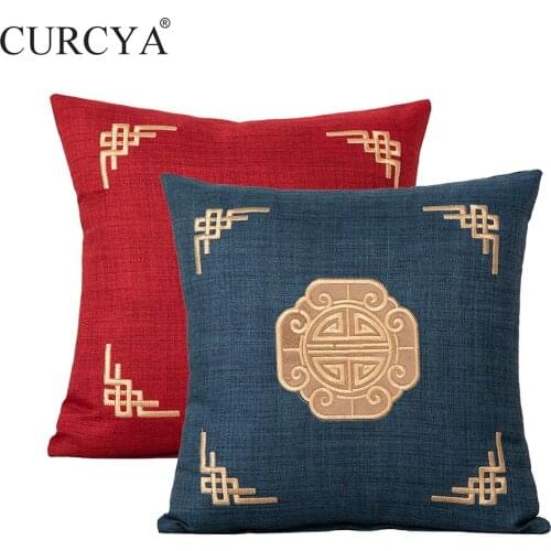 CURCYA Classic Chinese Knot Embroidered Cushion Cover Traditional China Living Room Decorative Pillow Case for Rosewood Sofa