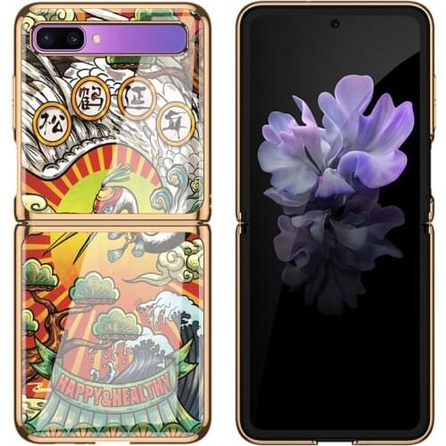 For Samsung folding zflip mobile phone case 5g sm-f7070 protective cover f700n China style electroplated glass