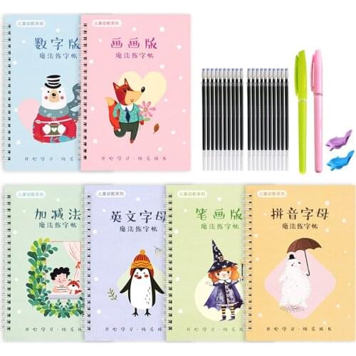 5pcs/set English/Maths/ Chinese/Drawing/Pinyin Calligraphy copybook for Kids Children Exercises Calligraphy Practice Book libros