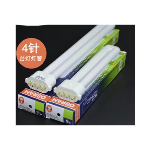 2pcs,DULUX S/E 5W/840 9W/840 11W/840 5W 9W 11W CFL lamp tube,LUMILUX 4 pins 2G7,DULUX S/E 5W 9W 11W 840 cool white