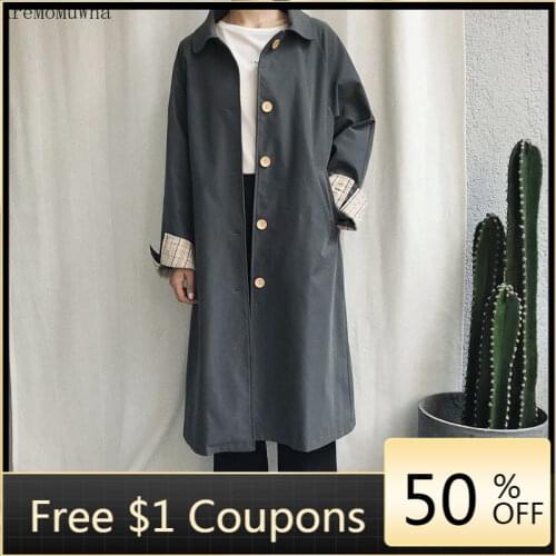 AreMoMuWha Women's Raincoats