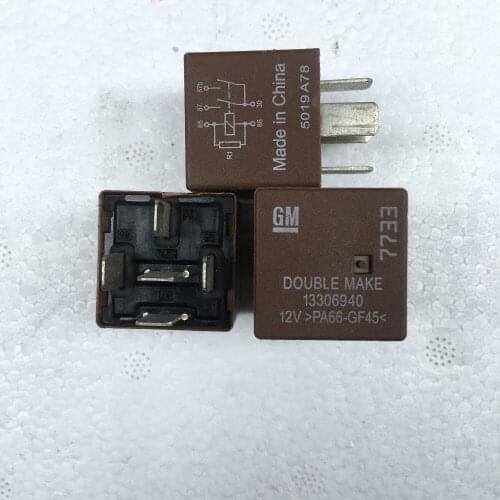 AZGIANT 1pcs For Cadillac GM 13306940 Chevrolet Automotive Car Relays