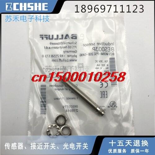 Proximity switch BES M08MH1-POC15B-S04G PNP normally closed