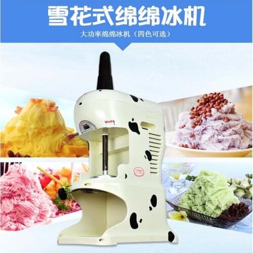 Commercial tabletop shaved ice machine,ice shaver, ice crusher,mein mein smooth ice maker,ice shaver snow cone maker