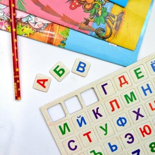 Kids 22.5*15CM Russian Alphabet Jigsaw Puzzle Wooden Toys Puzzles Toy for Children Alphabet Board Kid Educational Developing Toy
