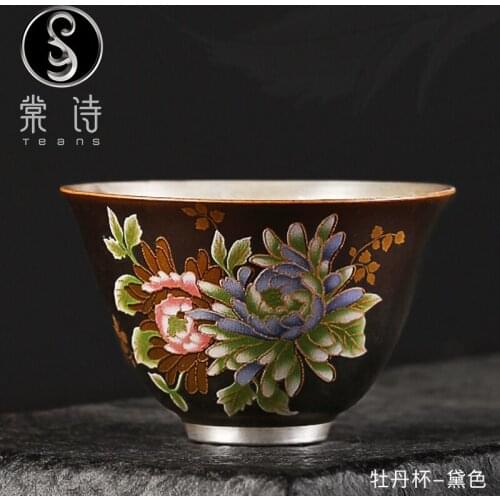 Silver Peony Single Cup Kung Fu Tea Cup Household Personality Ceramic Master Cup Creative Tea Ceremony Personality Cup