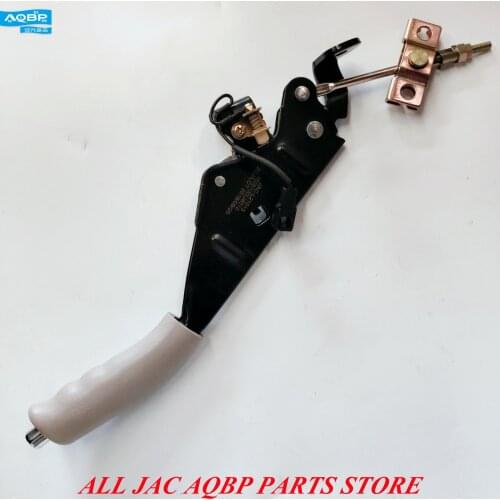 Brake System OE Number 3508100U8010 for JAC J3 Hand Brake Assembly