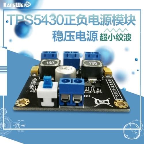 TPS5430 Module Turn Positive and Negative Power Supply 5V12V15V Single Power Supply to Dual Power Supply