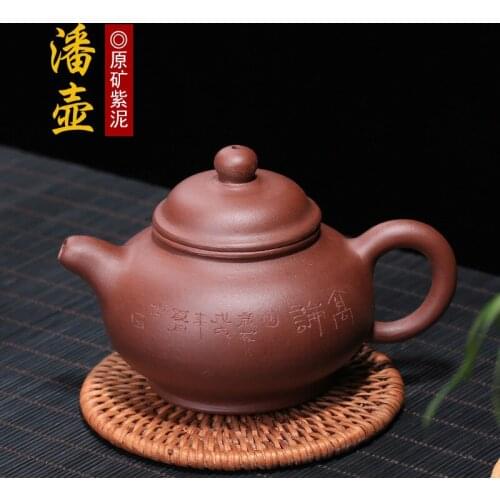 Yixing rainbo recommended small number mini tea rain medium sand ore purple clay pot pan all hand carved painting custom