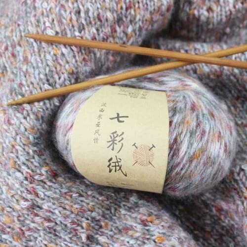 50g/pc High Quality Warm Colorful Thick Yarn Alpaca Wool Hand Knitting Scarf Needle DIY Cotton Crochet Thread crochet yarn