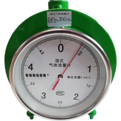 Anti-corrosion type wet flowmeter LMF-1 wet gas flowmeter LML common type wet flowmeter