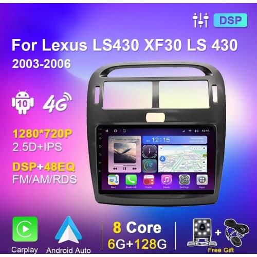 Car Radio For Lexus LS430 XF30 LS 430 2003 2004 2005 2006 Navigation GPS Autoradio Multimedia Video Stereo Unit Audio DSP WiFi