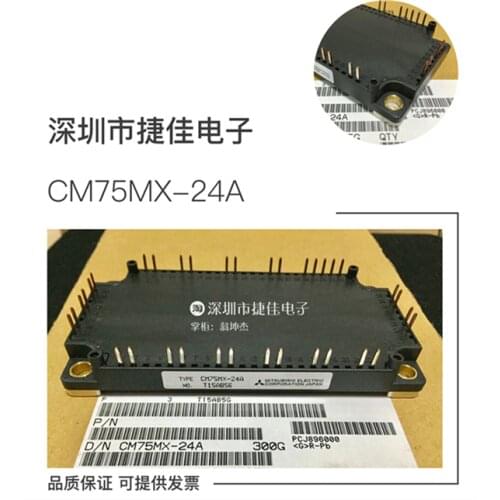 CM75MX-24A CM50MX-24A CM35MX-24A CM75MXA-24S CM50MXA-24S