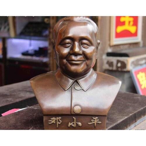 Chinese Folk Copper Famous Great leader Deng xiaoping Xiao Ping chairman Statue