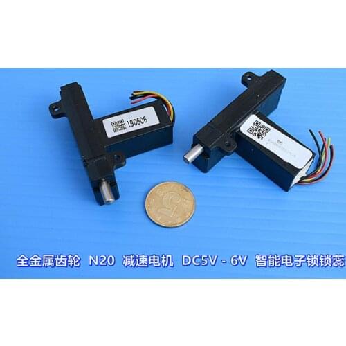 Precision N20 micro gear motor, 5V DC lock cylinder, smart electronic lock