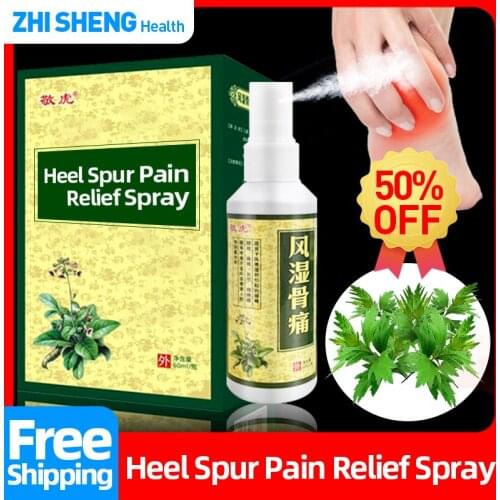 Heel Spurs Relief Pain 60ml TigerSpray Medicine Treat Foot Joint Rheumatism Ankle Bones Arthritis Soreness
