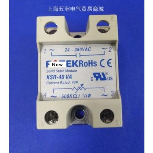 100% Original Authentic Taiwans solid state relay / thyristor module KSR-40VA