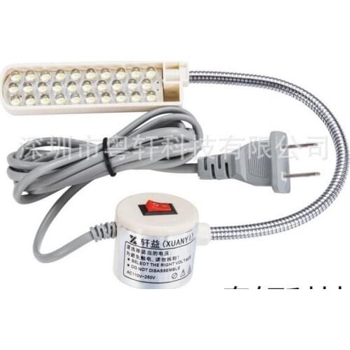 100pcs Super Bright 30 Lamp Beads LED Light For Home Working Sewing Clothing Machine Accessories sport toy