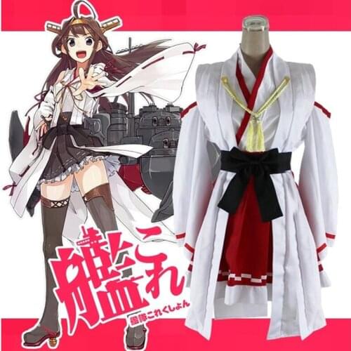 2Colors Kantai Collection Kimono Cosplay Costumes Kongou Haruna Ahruna Kancolle Fleet Girls Battleship Combat Dress Full Set