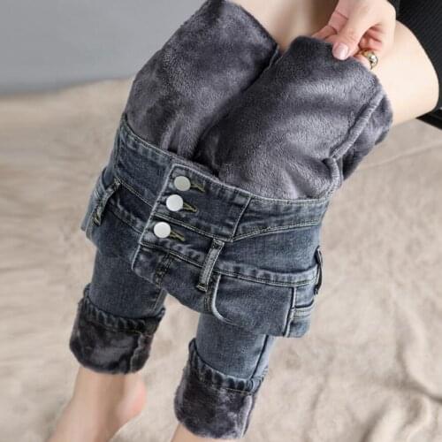 ALYBVGVHV Women's Skinny Jeans