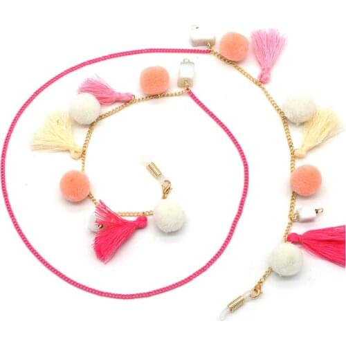 Plush Ball Beads Tassel Link Chain Eyeglasses Chains Glasses Rope Holder Sunglasses Strap Cord Neck Head Face Mask Band