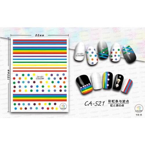 CA521-533 Floret fruit nail art sticker