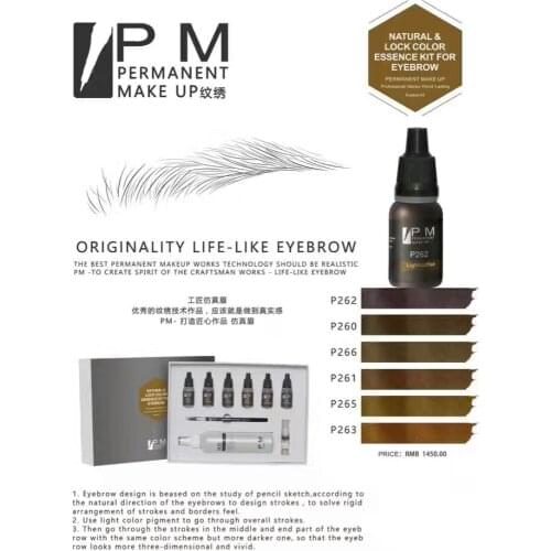 PM Organic Permanent Makeup Eyebrows Tattoo Ink PMU Pigment Kit