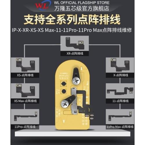 WL Universal Dot Matrix Repair Fixture for iphone X/XS/XS MAX/11/11Pro/11Pro Max Face ID Front Camera Repair Holder