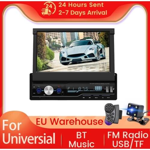 T100 Multimedia 7 Inch Car FM Radio Audio Player MP5 Support AUX BT RDS Function HD Capacitive Screen phone charging
