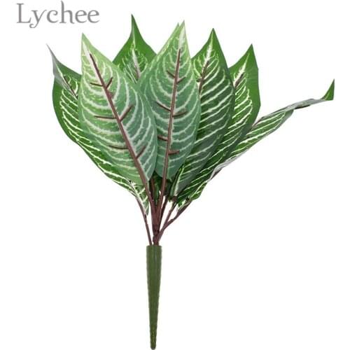 Lychee Life Artificial Plastic 10 Heads Zebra Leaf Simulation Green Plant Festival Decoration Home Hotel Table Ornaments