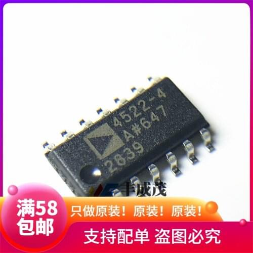 100% New&original ADA4522-4ARZ ADA4522-4 SOIC14 In Stock