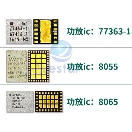 5pcs AFEM-8050 AFEM-8060 AFEM-8065 ENGR-8055 78100-20 77363-1 13702-20 13703-21 D5313 D5325 77359-8 RF6110 PA IC for iphone 7