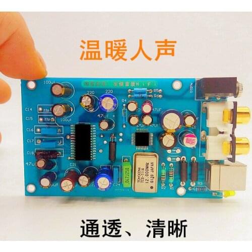 Dac Decoder Board Tda1305USB Decoder Board 3.5 Headphone Output Computer External Sound Card Fever Decoding OTG